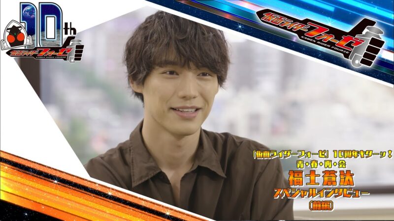 大杉忠太 Ipboys 大杉忠太 Ipboys