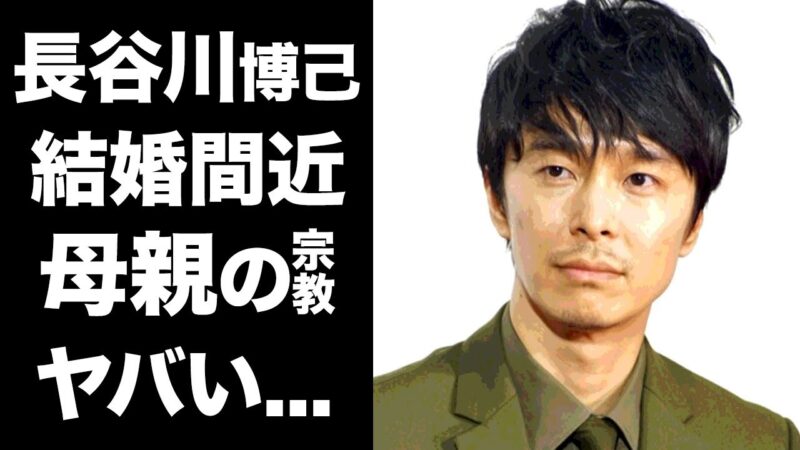 名倉潤の兄弟の逮捕歴 職業がヤバすぎる 妻 渡辺満里奈の病気や離婚の噂に一同驚愕 Ipboys