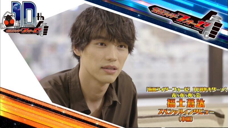 大杉忠太 Ipboys 大杉忠太 Ipboys