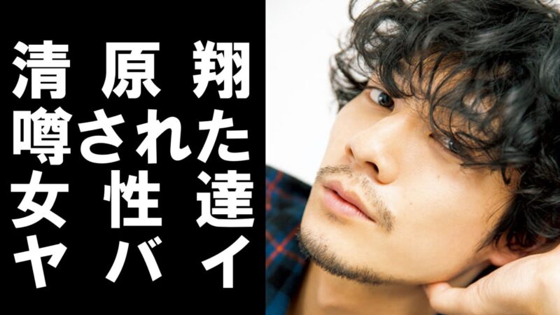 日本人 俳優 海外の反応 Ipboys