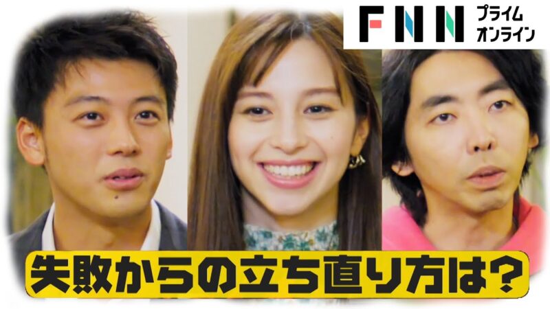 驚愕 名倉潤の兄弟の逮捕歴や職業に一同驚愕 妻 渡辺満里奈の病気や離婚間近の噂がヤバすぎる Ipboys