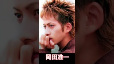 嵐 櫻井翔 究極2択でプライベートが明らかに!! - IPBOYS