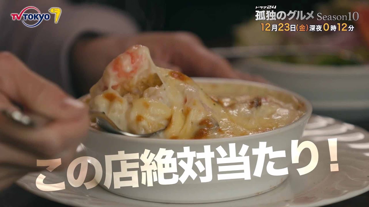 Kodokunogurume10 Ipboys Kodokunogurume10 Ipboys